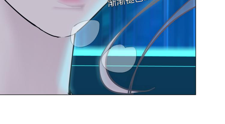 藤女韩漫全集-64【狂暴篇】害怕失去你无删减无遮挡章节图片 