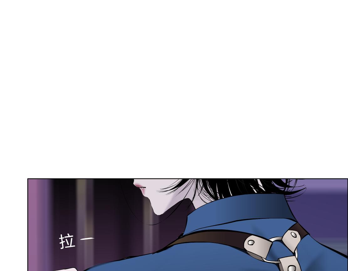 藤女韩漫全集-68【狂暴篇】咱俩绑一起了！无删减无遮挡章节图片 