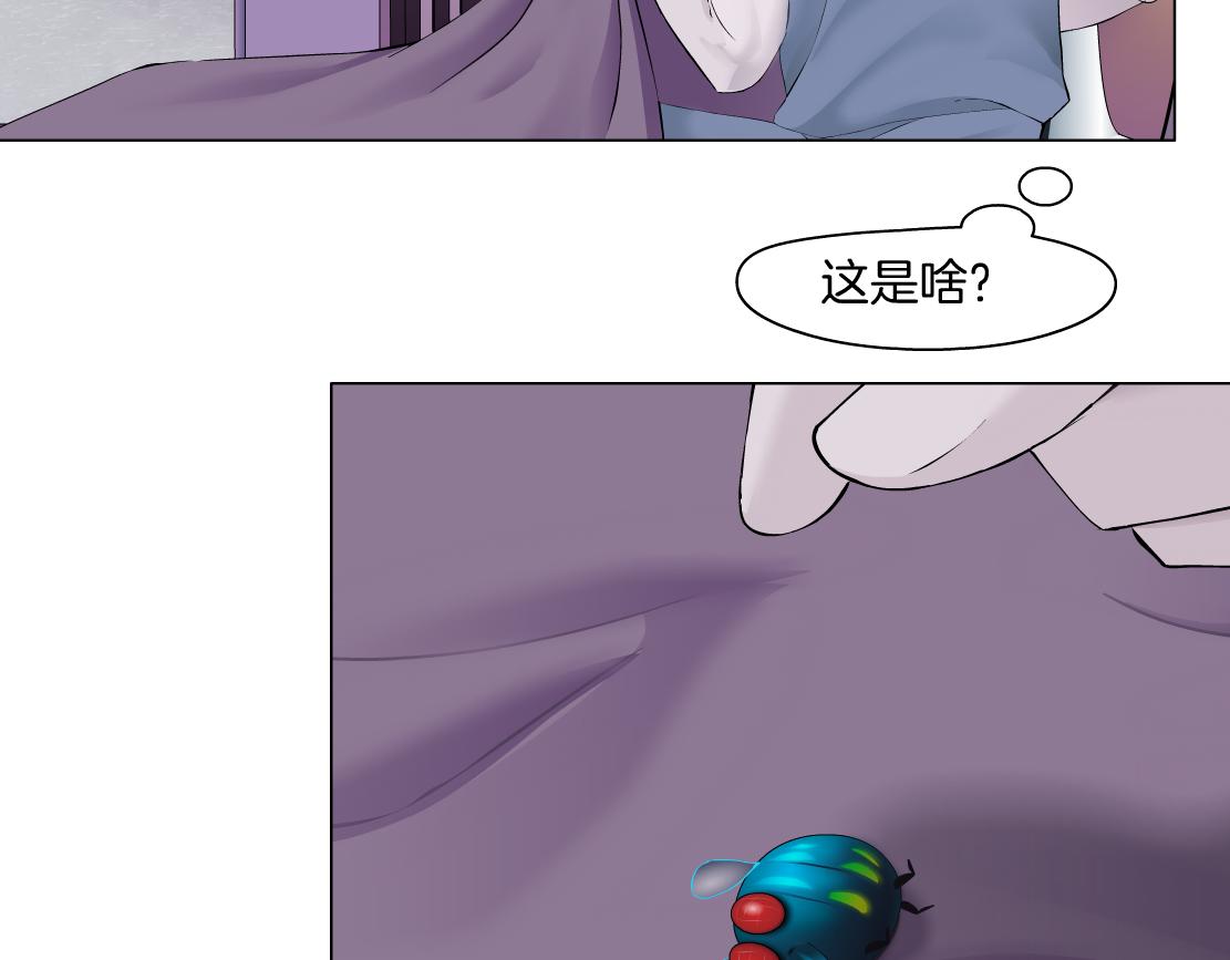 藤女韩漫全集-68【狂暴篇】咱俩绑一起了！无删减无遮挡章节图片 