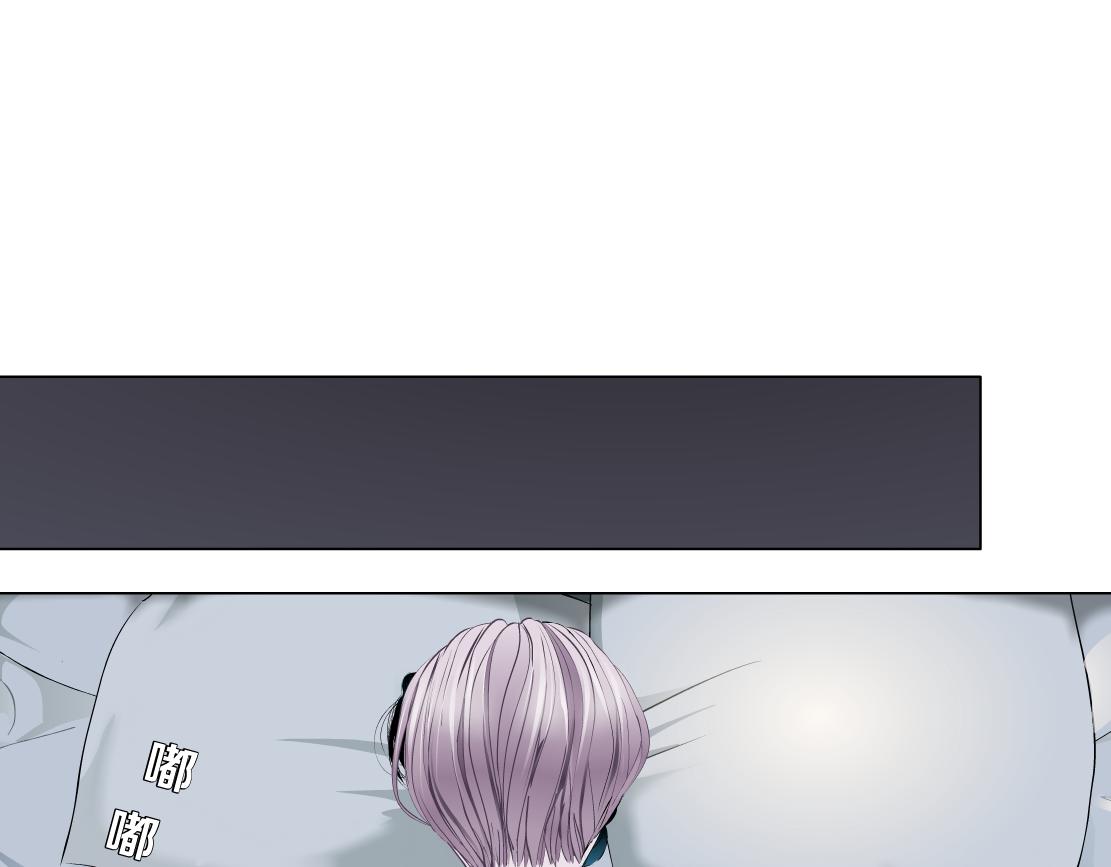 藤女韩漫全集-68【狂暴篇】咱俩绑一起了！无删减无遮挡章节图片 