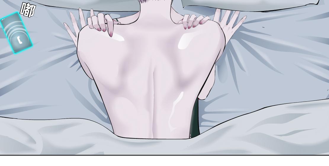 藤女韩漫全集-68【狂暴篇】咱俩绑一起了！无删减无遮挡章节图片 