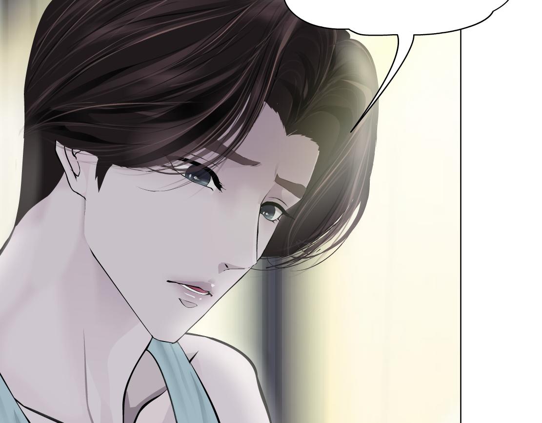 藤女韩漫全集-69【狂暴篇】黑则武受伤了！无删减无遮挡章节图片 