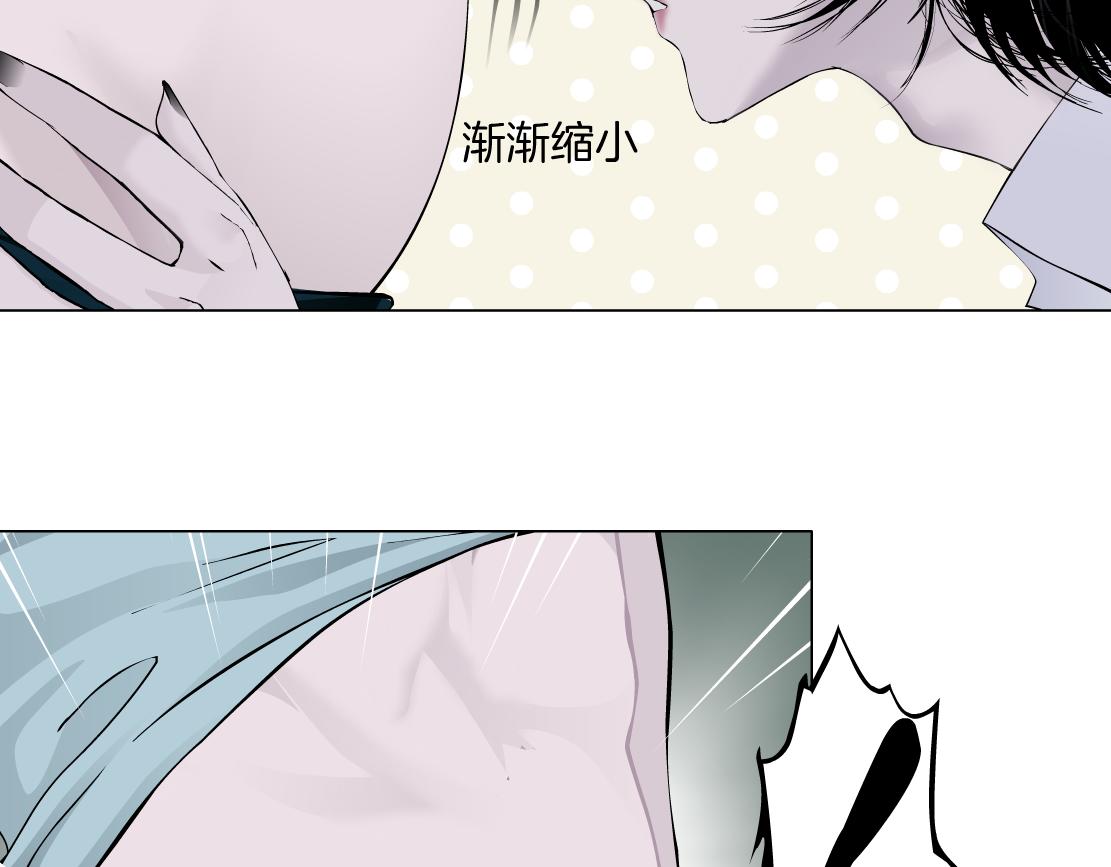 藤女韩漫全集-69【狂暴篇】黑则武受伤了！无删减无遮挡章节图片 