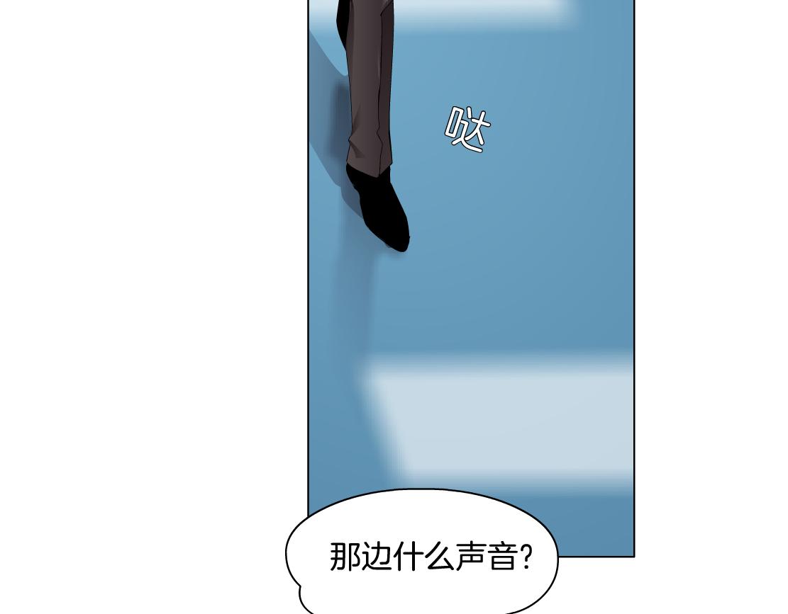 藤女韩漫全集-70【狂暴篇】你老婆让人抓走啦无删减无遮挡章节图片 