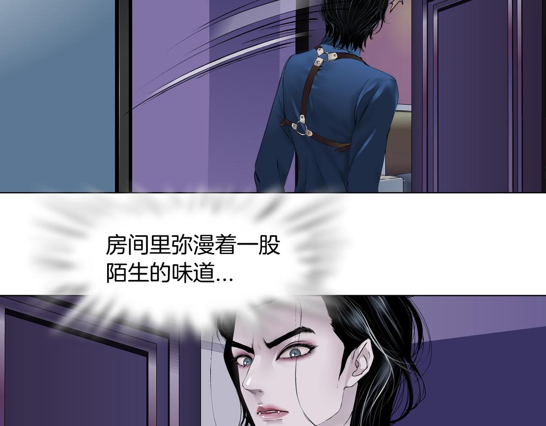 藤女韩漫全集-70【狂暴篇】你老婆让人抓走啦无删减无遮挡章节图片 