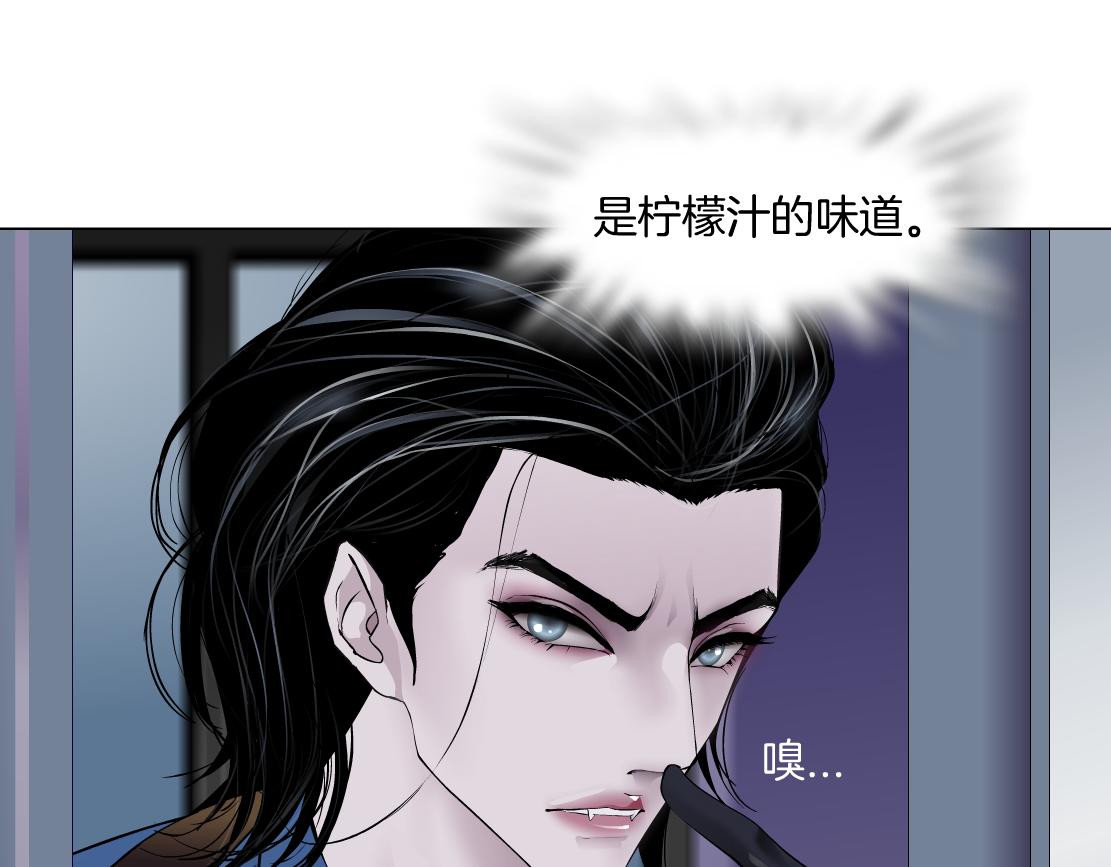 藤女韩漫全集-70【狂暴篇】你老婆让人抓走啦无删减无遮挡章节图片 