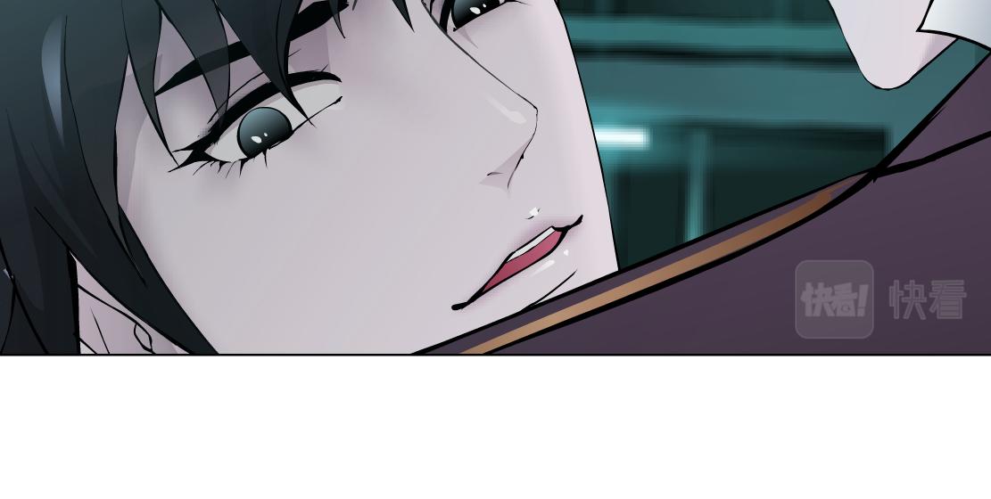 藤女韩漫全集-72【狂暴篇】向他们开战！无删减无遮挡章节图片 