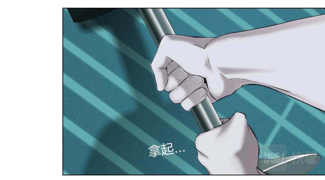 藤女韩漫全集-73【狂暴篇】我第一次打人无删减无遮挡章节图片 