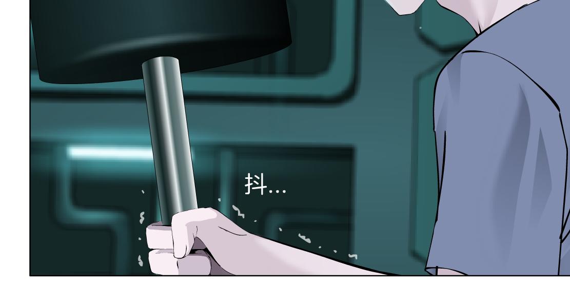 藤女韩漫全集-73【狂暴篇】我第一次打人无删减无遮挡章节图片 