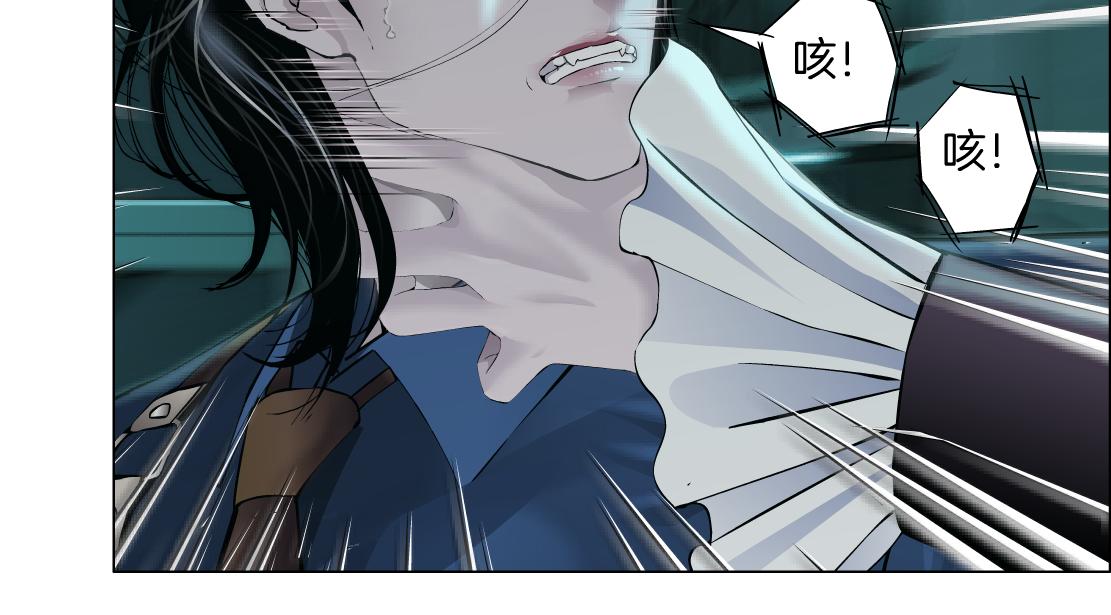 藤女韩漫全集-73【狂暴篇】我第一次打人无删减无遮挡章节图片 