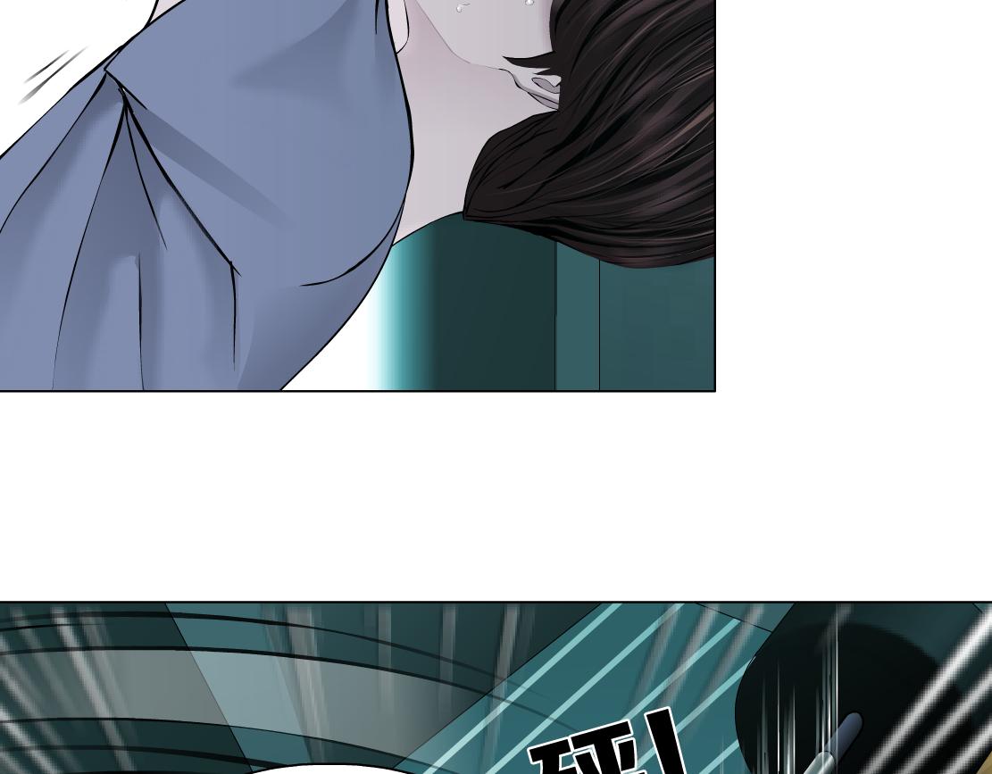 藤女韩漫全集-73【狂暴篇】我第一次打人无删减无遮挡章节图片 