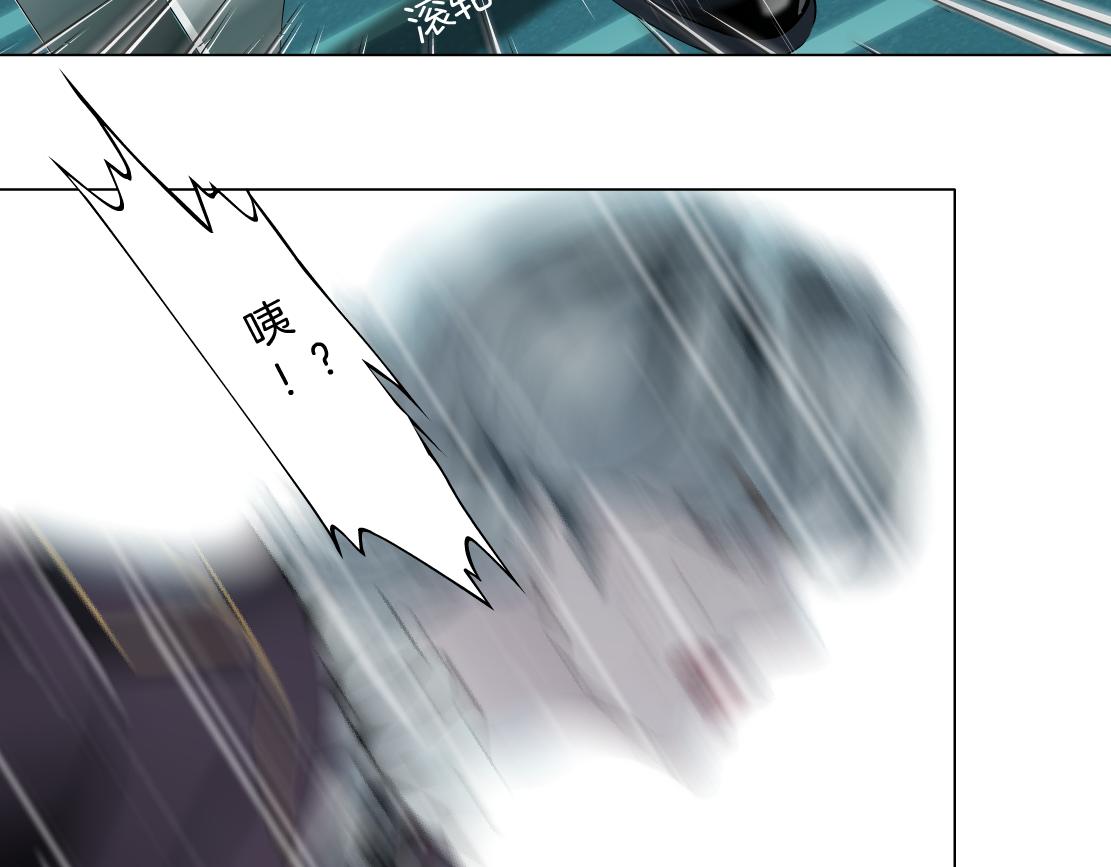 藤女韩漫全集-73【狂暴篇】我第一次打人无删减无遮挡章节图片 