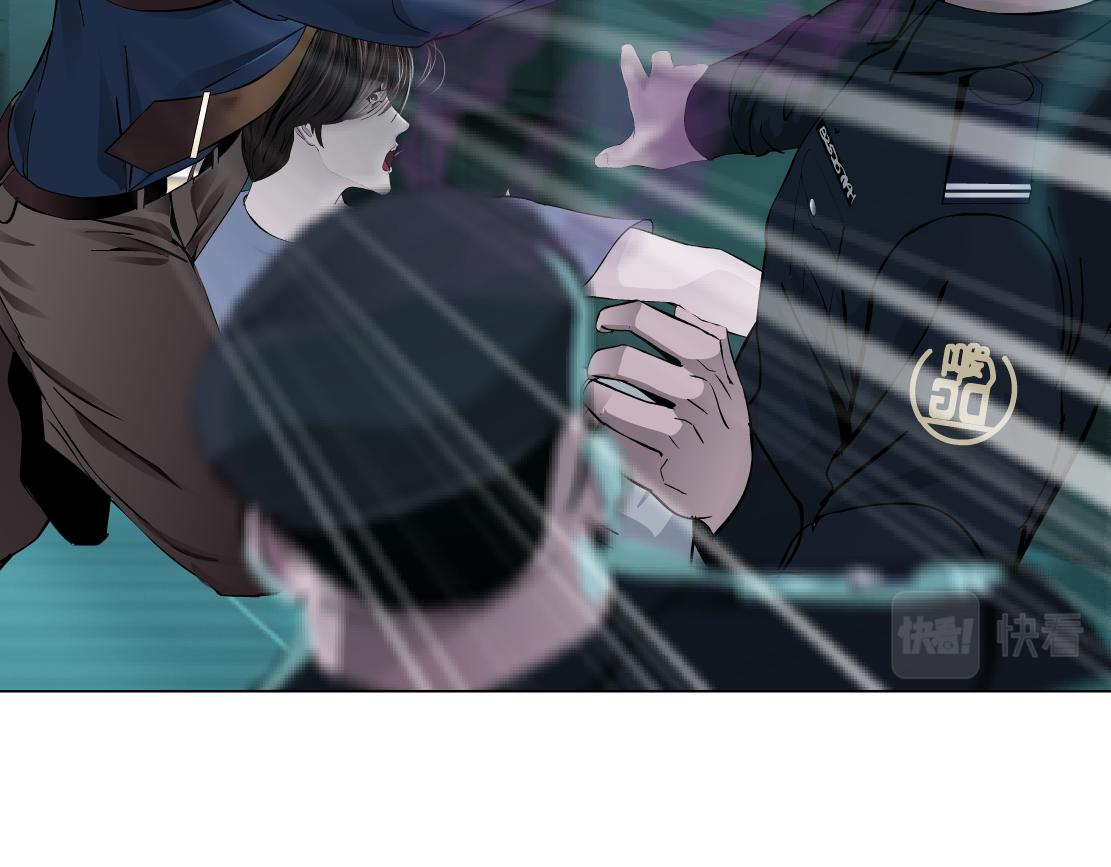 藤女韩漫全集-73【狂暴篇】我第一次打人无删减无遮挡章节图片 