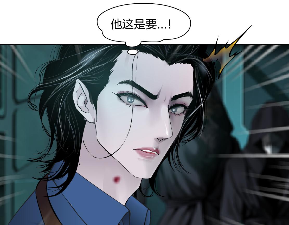 藤女韩漫全集-73【狂暴篇】我第一次打人无删减无遮挡章节图片 