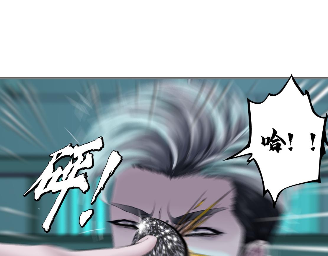 藤女韩漫全集-74【狂暴篇】克星来了！无删减无遮挡章节图片 
