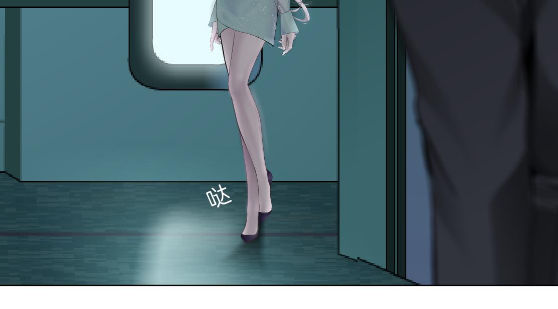 藤女韩漫全集-75【狂暴篇】把你打成猪头！无删减无遮挡章节图片 