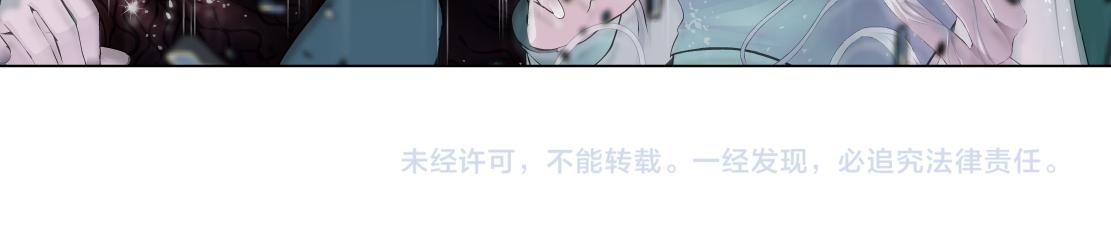 藤女韩漫全集-75【狂暴篇】把你打成猪头！无删减无遮挡章节图片 