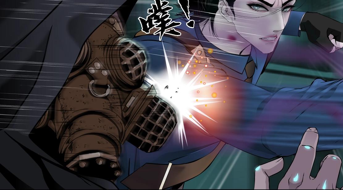 藤女韩漫全集-76【狂暴篇】我保护黑则武无删减无遮挡章节图片 