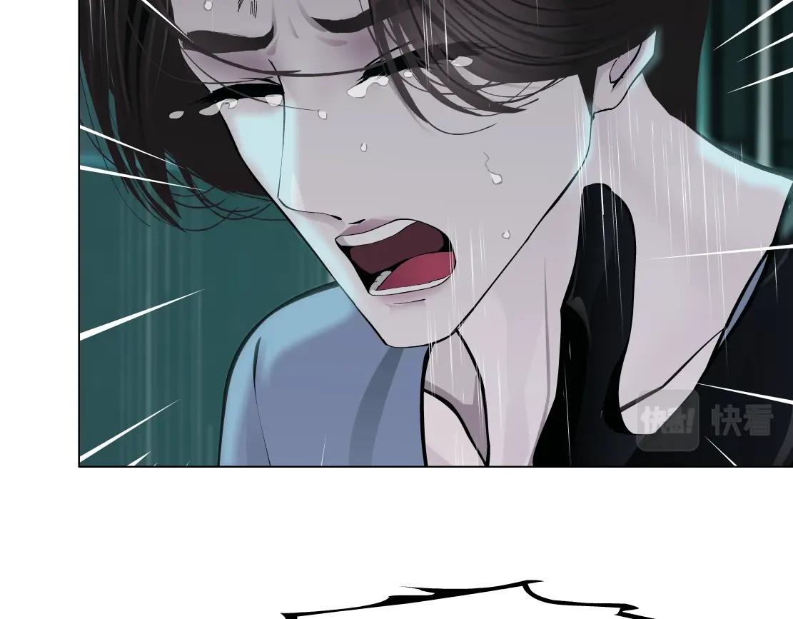 藤女韩漫全集-76【狂暴篇】我保护黑则武无删减无遮挡章节图片 