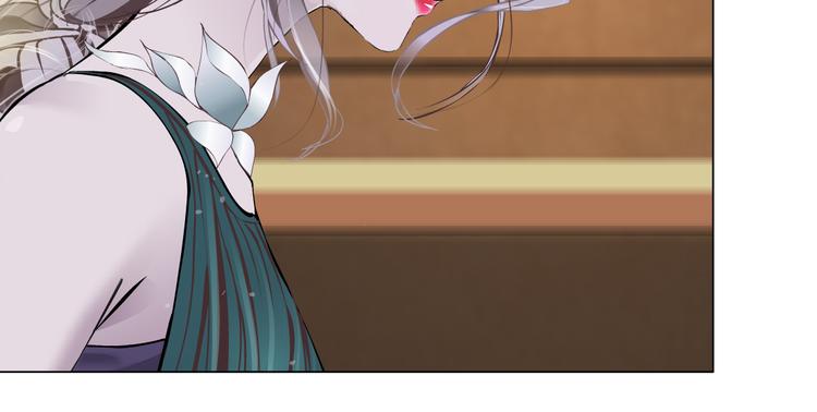 藤女韩漫全集-第8话 快到我碗里来！无删减无遮挡章节图片 