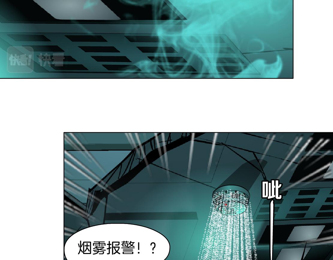 藤女韩漫全集-81【狂暴篇】姐妹们不爽！无删减无遮挡章节图片 