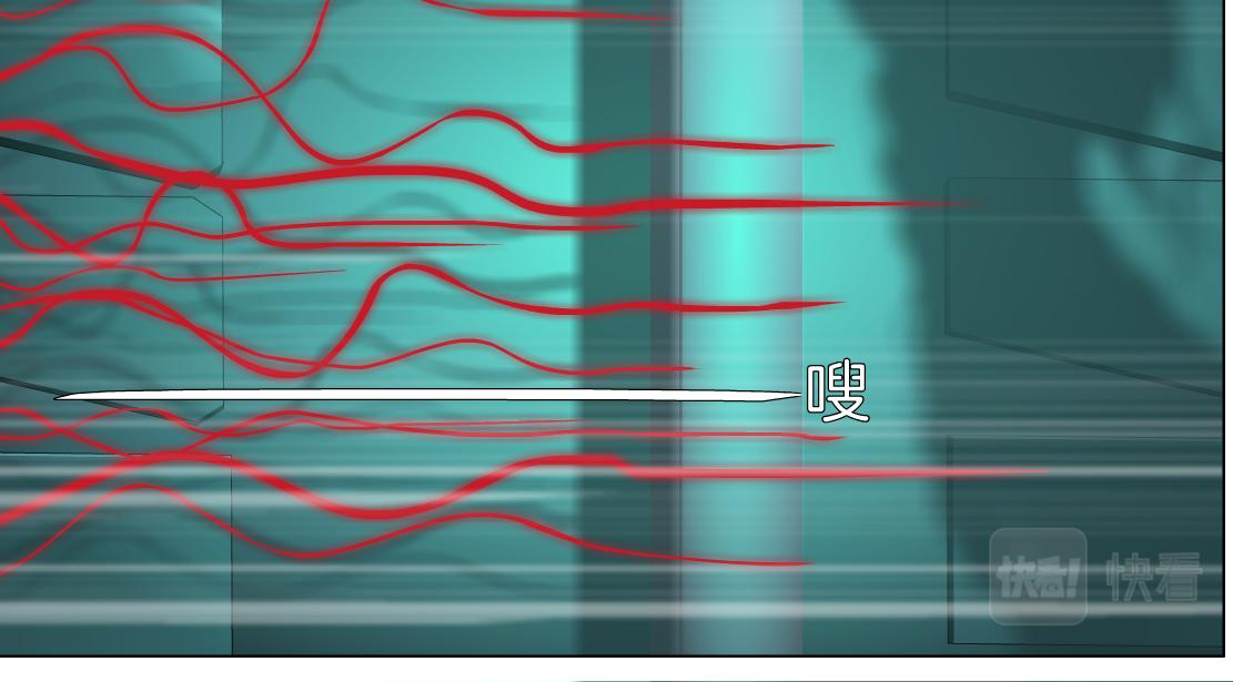 藤女韩漫全集-81【狂暴篇】姐妹们不爽！无删减无遮挡章节图片 