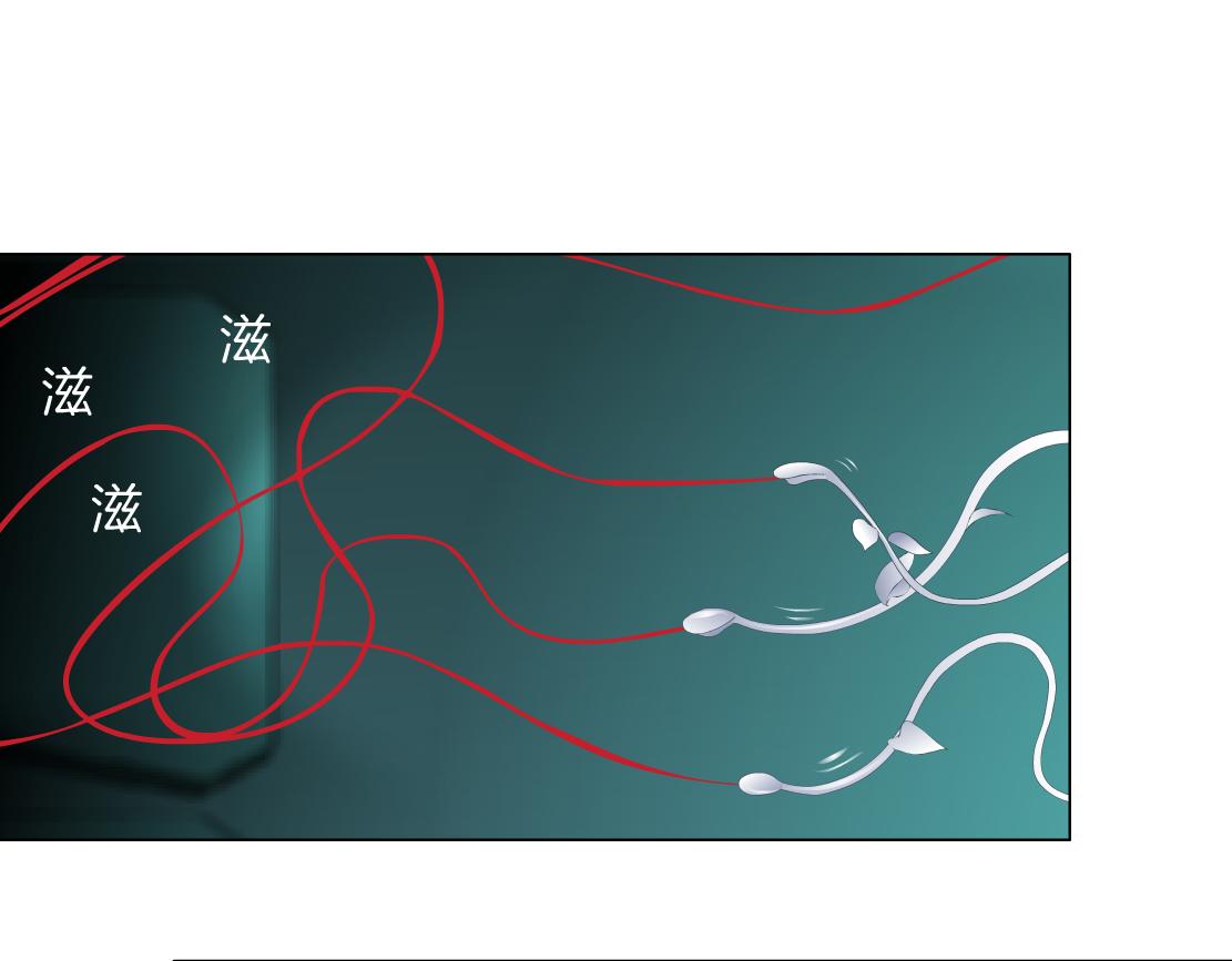 藤女韩漫全集-81【狂暴篇】姐妹们不爽！无删减无遮挡章节图片 