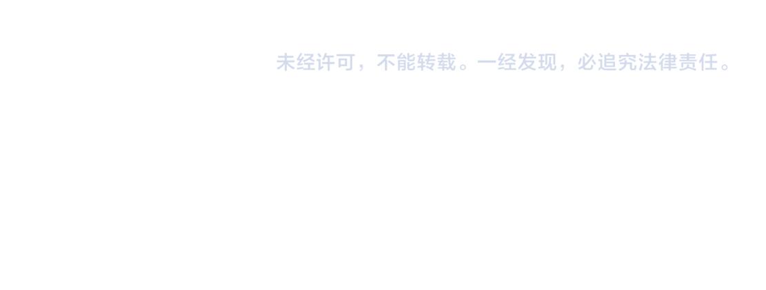 藤女韩漫全集-81【狂暴篇】姐妹们不爽！无删减无遮挡章节图片 