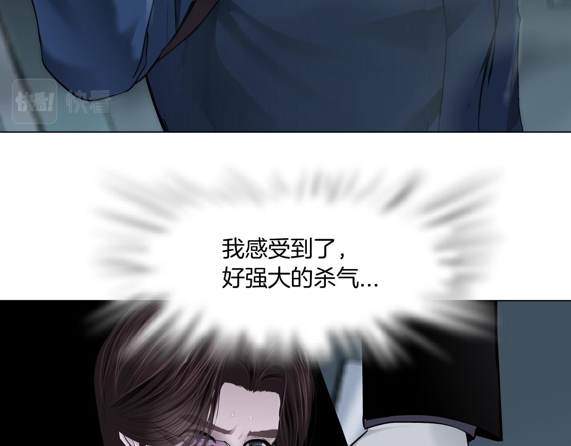 藤女韩漫全集-82【狂暴篇】你老公真棒！无删减无遮挡章节图片 