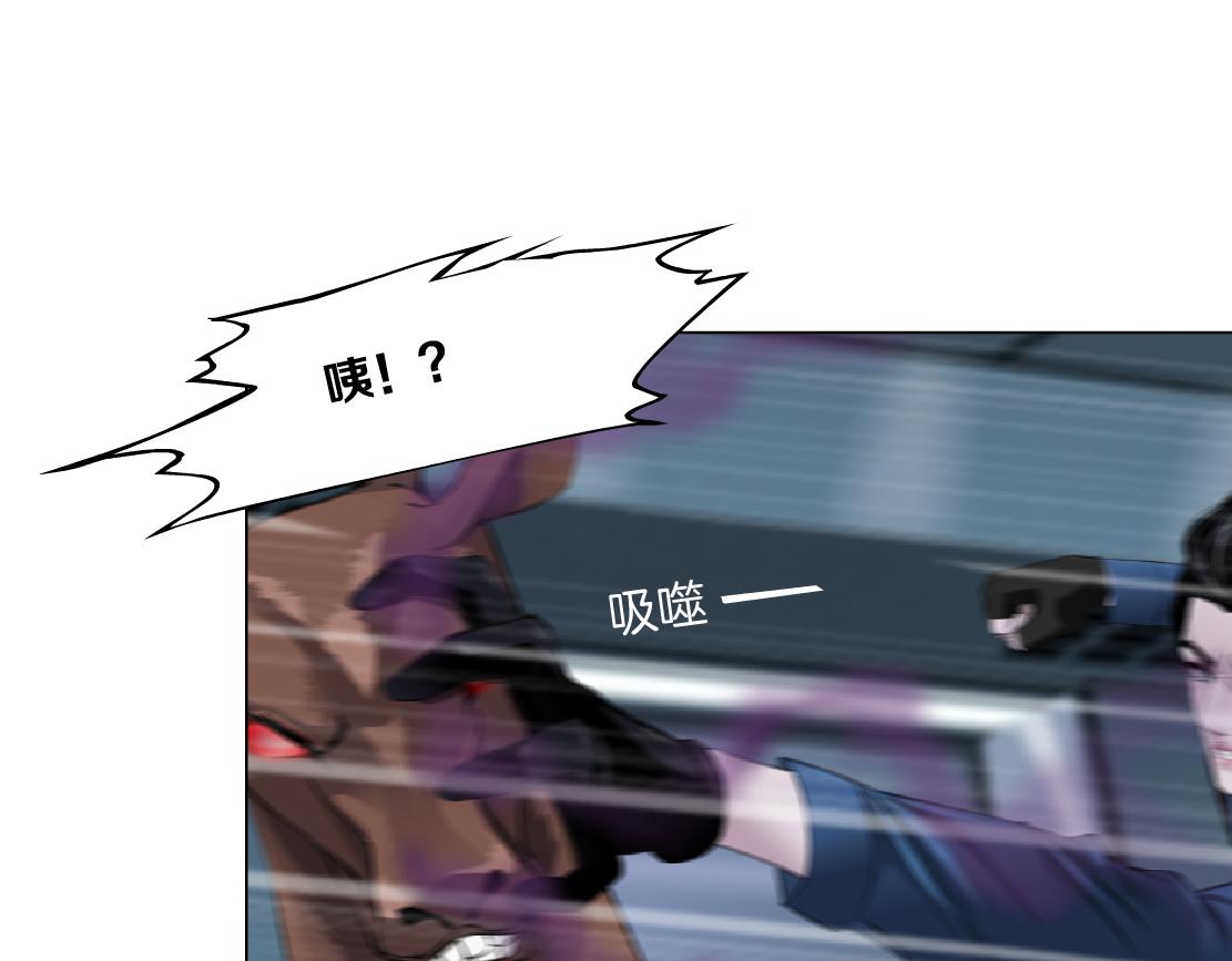 藤女韩漫全集-82【狂暴篇】你老公真棒！无删减无遮挡章节图片 