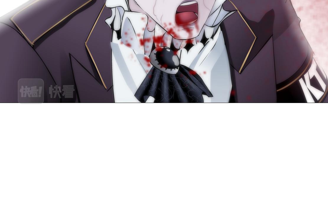 藤女韩漫全集-83【狂暴篇】他要射你！无删减无遮挡章节图片 