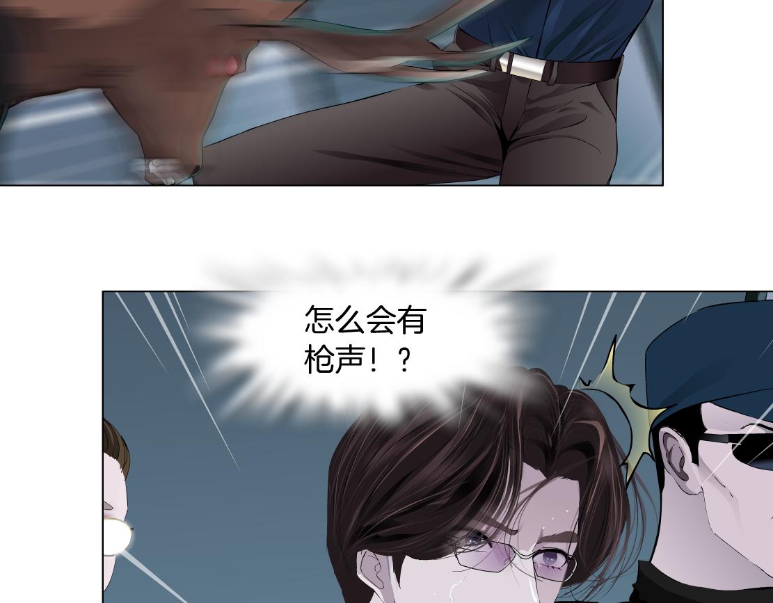 藤女韩漫全集-83【狂暴篇】他要射你！无删减无遮挡章节图片 