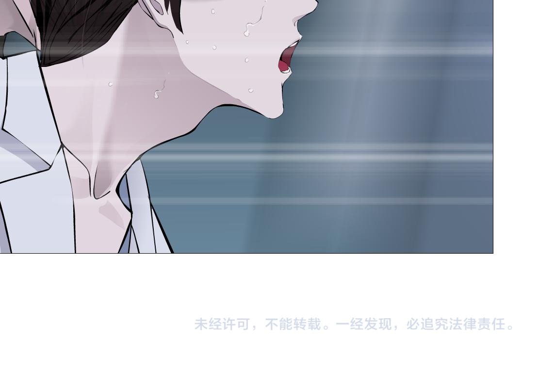 藤女韩漫全集-83【狂暴篇】他要射你！无删减无遮挡章节图片 