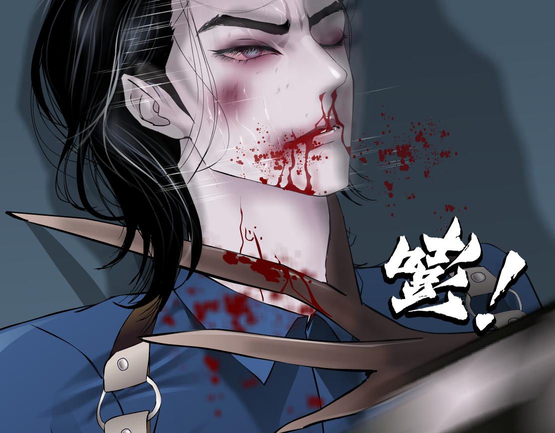 藤女韩漫全集-84【狂暴篇】你们冲我来！无删减无遮挡章节图片 