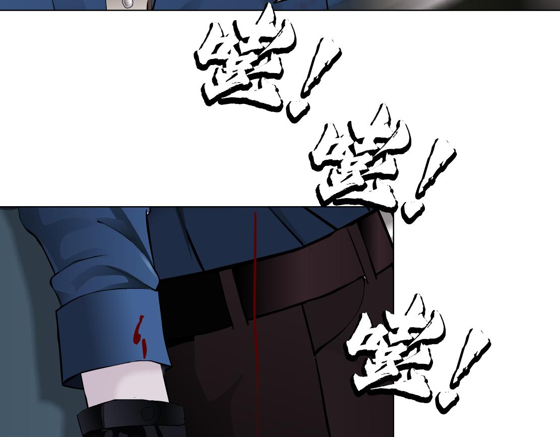 藤女韩漫全集-84【狂暴篇】你们冲我来！无删减无遮挡章节图片 