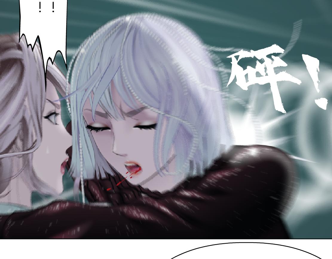 藤女韩漫全集-87【狂暴篇】KAK反叛！无删减无遮挡章节图片 
