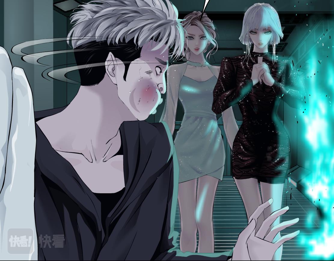 藤女韩漫全集-88【狂暴篇】最帅的那个！无删减无遮挡章节图片 