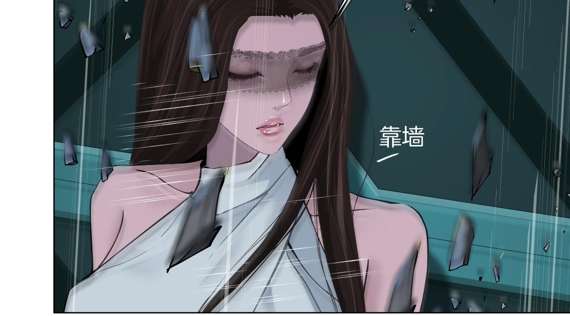藤女韩漫全集-89【狂暴篇】一周年加更！无删减无遮挡章节图片 