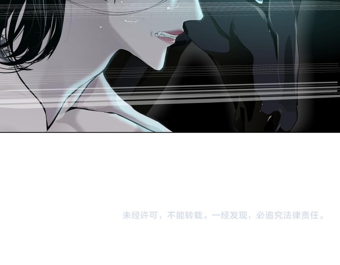 藤女韩漫全集-89【狂暴篇】一周年加更！无删减无遮挡章节图片 