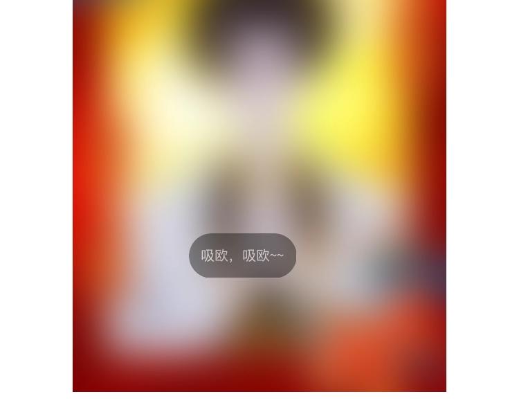 藤女韩漫全集-89【狂暴篇】一周年加更！无删减无遮挡章节图片 