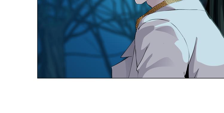 藤女韩漫全集-第9话 他多么关心你！无删减无遮挡章节图片 