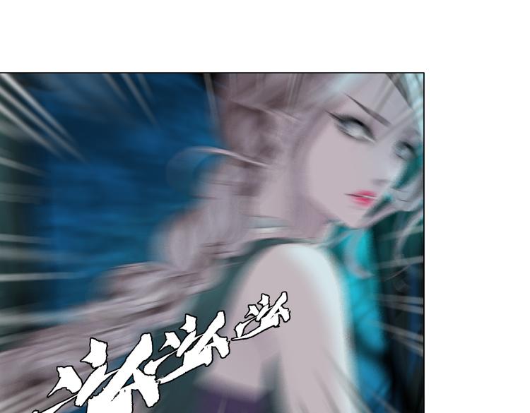 藤女韩漫全集-第9话 他多么关心你！无删减无遮挡章节图片 