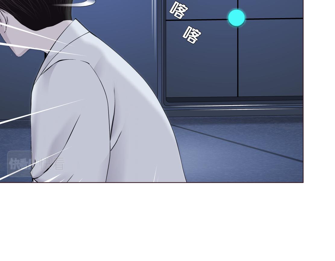 藤女韩漫全集-91【狂暴篇】我只要15分钟无删减无遮挡章节图片 