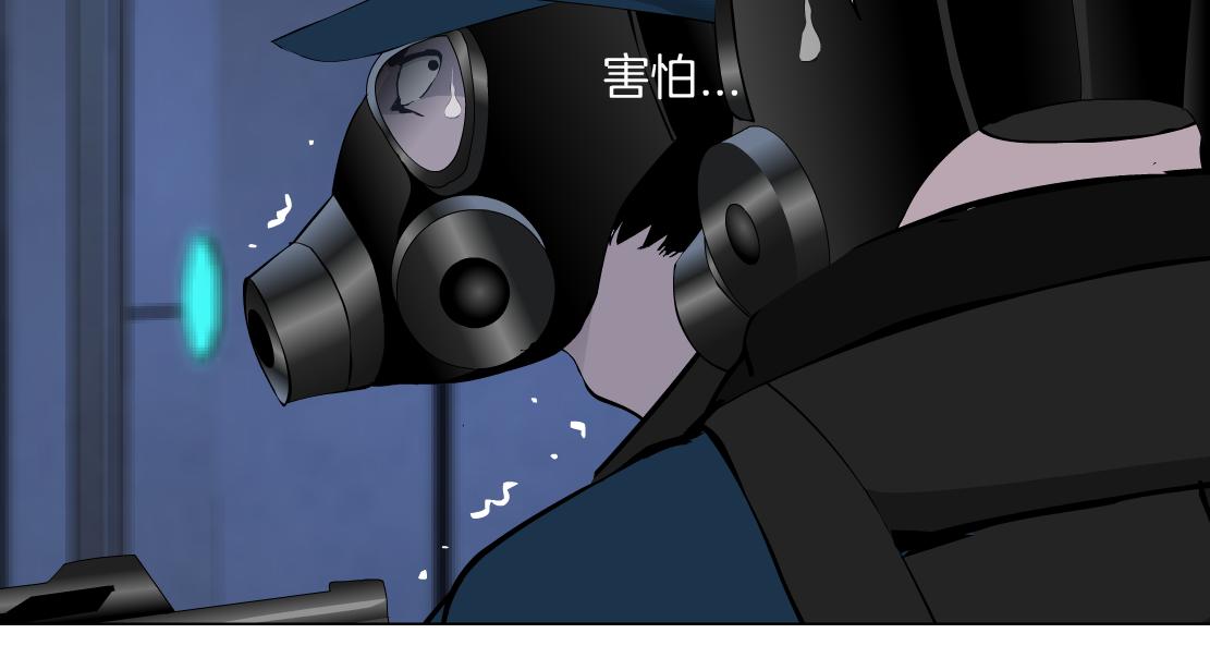 藤女韩漫全集-91【狂暴篇】我只要15分钟无删减无遮挡章节图片 