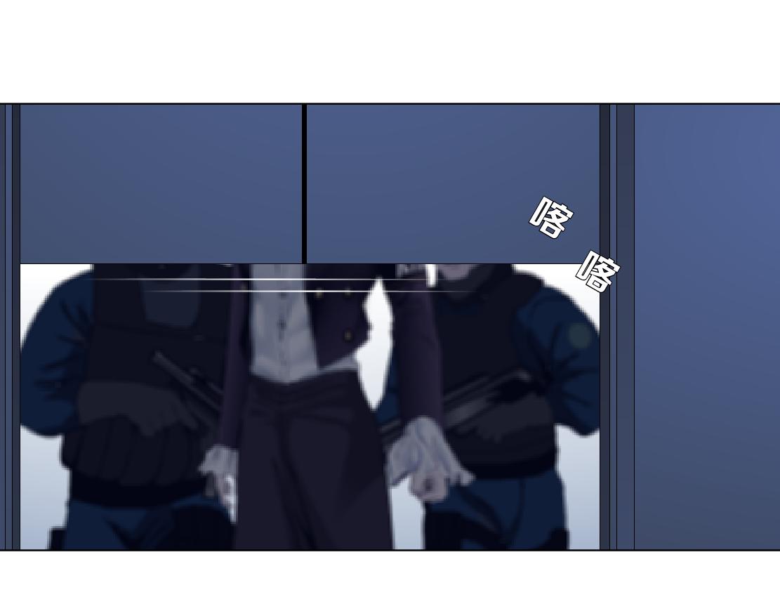 藤女韩漫全集-91【狂暴篇】我只要15分钟无删减无遮挡章节图片 