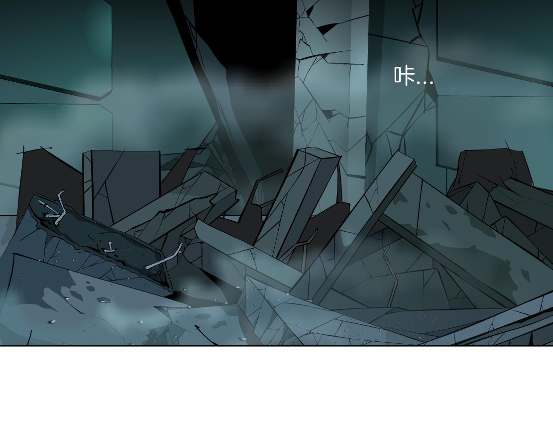 藤女韩漫全集-92【狂暴篇】我当然爱sa姐无删减无遮挡章节图片 