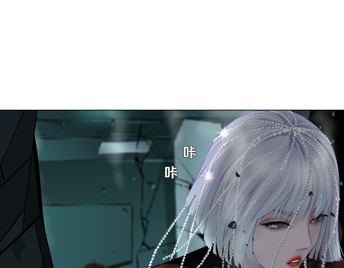 藤女韩漫全集-92【狂暴篇】我当然爱sa姐无删减无遮挡章节图片 