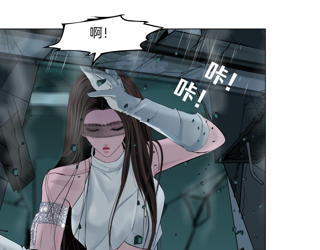 藤女韩漫全集-93【狂暴篇】我也恨加特琳无删减无遮挡章节图片 