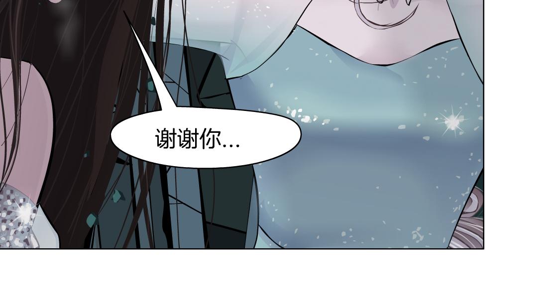藤女韩漫全集-93【狂暴篇】我也恨加特琳无删减无遮挡章节图片 