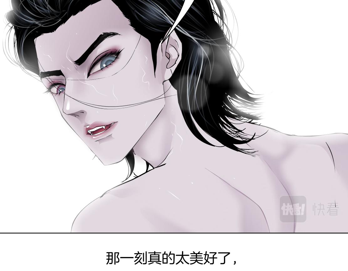 藤女韩漫全集-94【狂暴篇】向黑则武坦白无删减无遮挡章节图片 